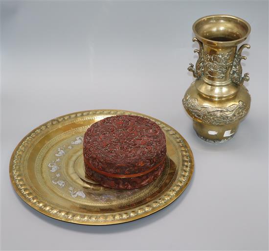 A Chinese bronze vase, a Persian dish and a Dragon box dish diameter 36cm